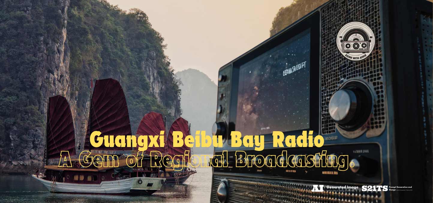 Guangxi Beibu Bay Radio