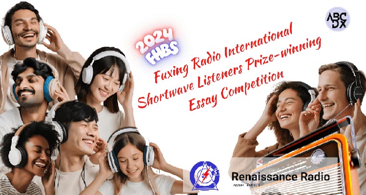 International Shortwave Listeners Contest FHSB